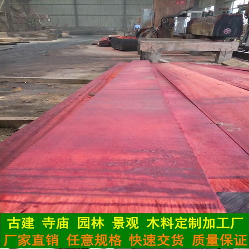 非洲紅花梨原木價格走勢與圓柱加工產業觀察